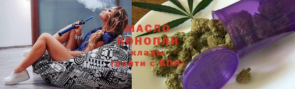 круглые Алексин