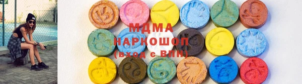 круглые Алексин