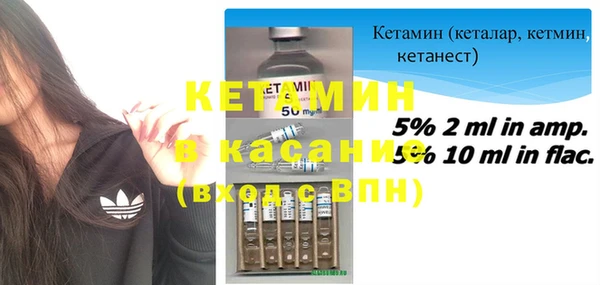 круглые Алексин