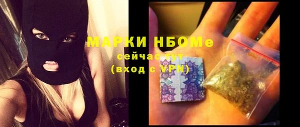 круглые Алексин