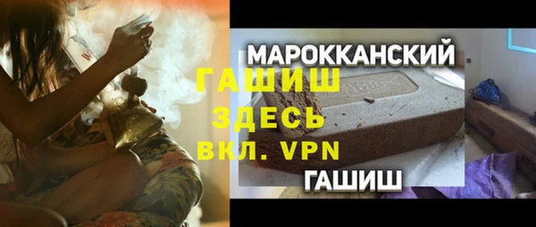 крисы Алексеевка