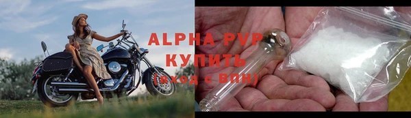 круглые Алексин