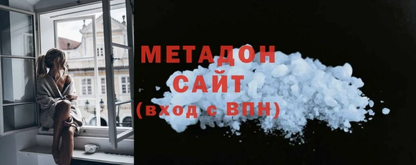 круглые Алексин