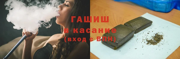 круглые Алексин