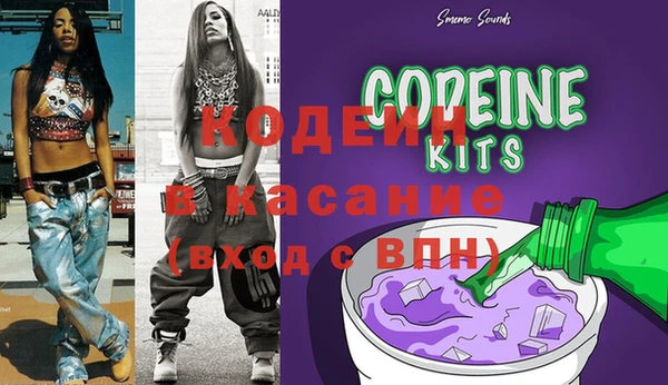 круглые Алексин