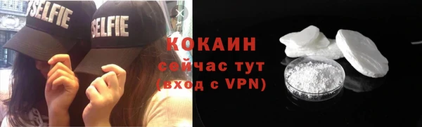 круглые Алексин