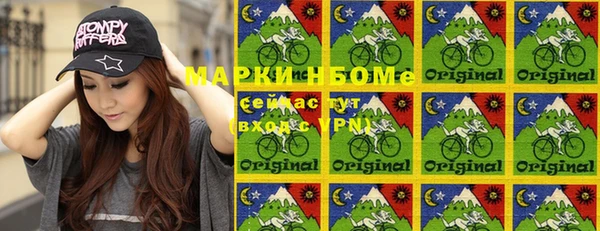 крисы Алексеевка
