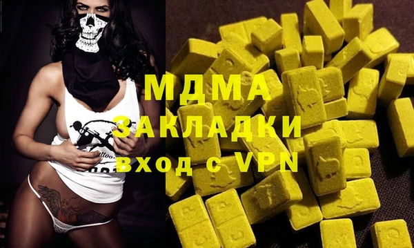 крисы Алексеевка