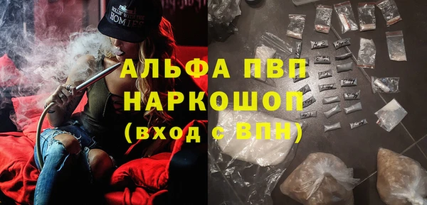 амф Дмитриев