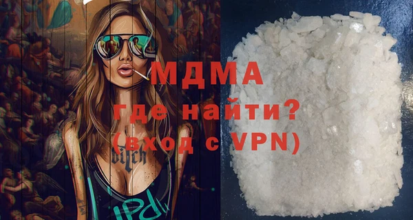 Альфа ПВП Алзамай