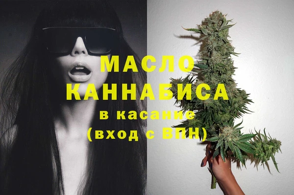 крисы Алексеевка
