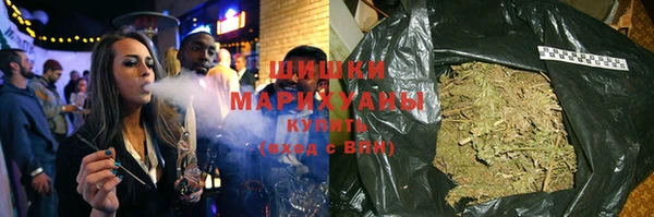 каннабис Дмитров