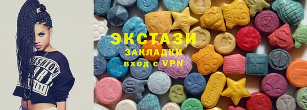 круглые Алексин