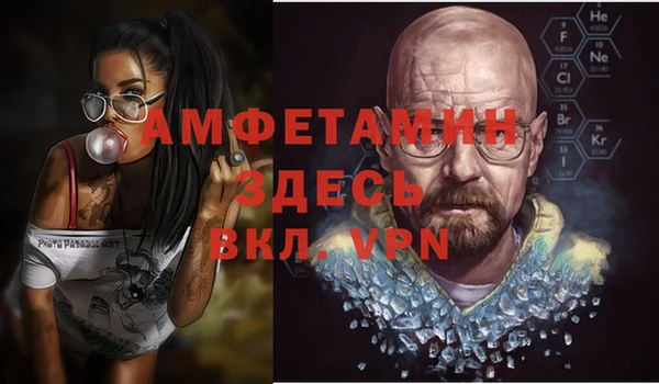 крисы Алексеевка