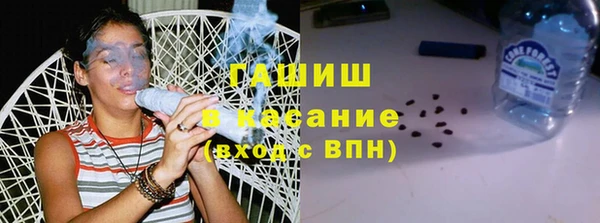 крисы Алексеевка