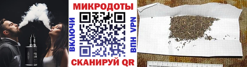 Галлюциногенные грибы прущие грибы  Багратионовск 